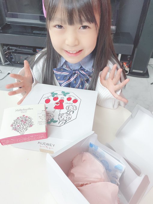 中川琉梨音のTwitter画像27