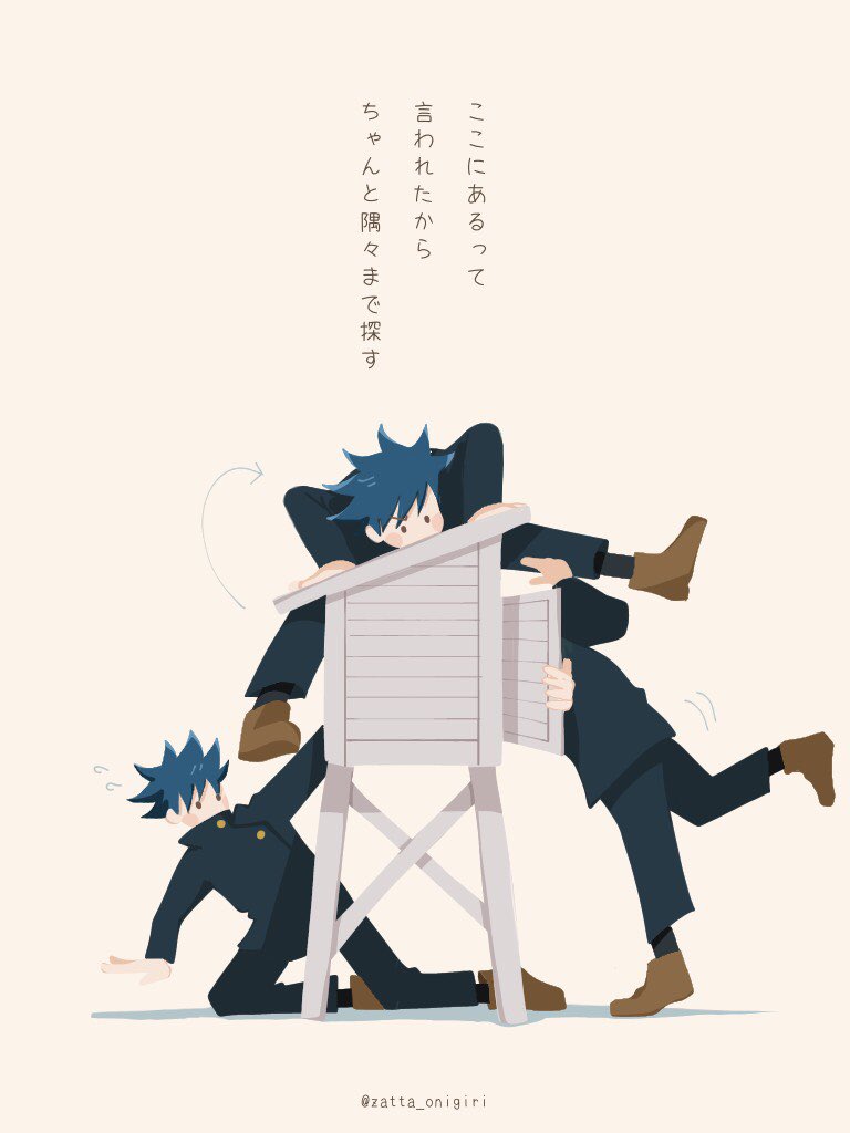 年11月14日の注目ツイート 2ページ目 メガとんトラック