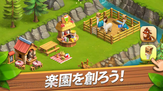電撃オンライン 村づくりがエンジョイできる育成ゲームを紹介 冒険 牧場など楽しめる要素がいっぱい T Co Anehb8bf5f ファンキーベイ Funkybay