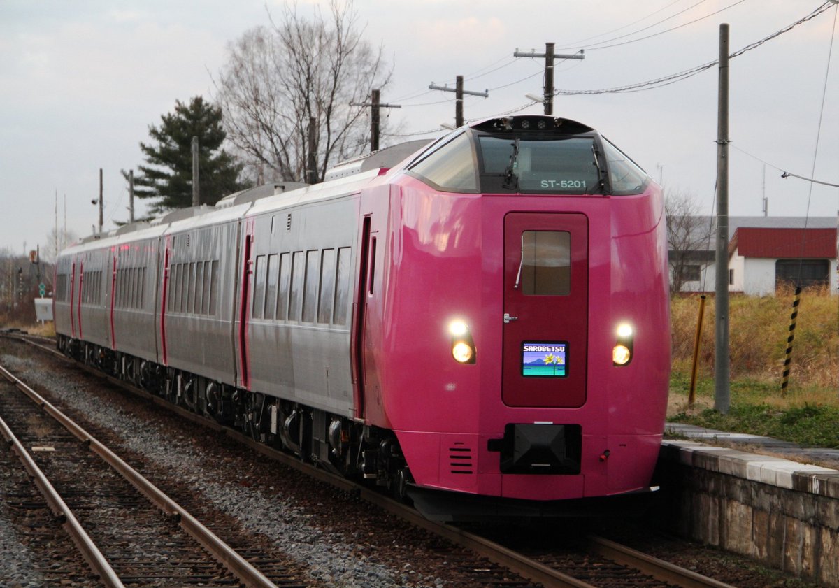 Twitter पर T Okhotsk オホーツク 大雪は半分に割って組み合わせたシールのヘッドマークでしたね 石北本線にはキハ261は当面入れないということでしょうね