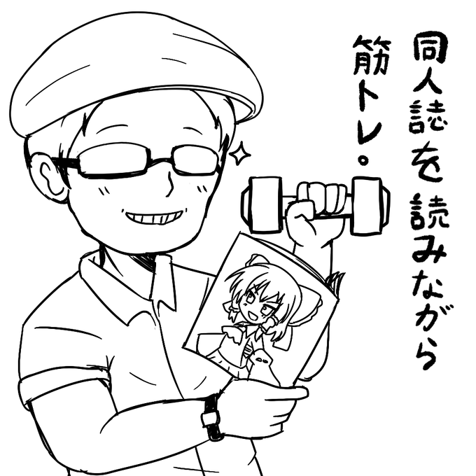 12年のtwitterイラスト検索結果 12年のtwitterイラスト検索結果