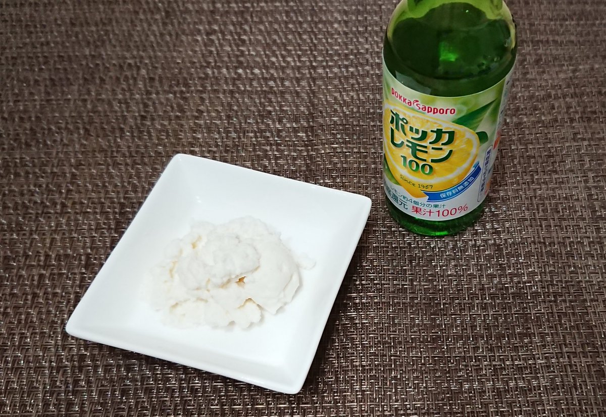 こりら 牛乳とポッカレモンでカッテージチーズをよく作ります 1歳の娘が大好き 塩分も入っていないので便利です わたしのポッカレモン こりら 牛乳とポッカレモンでカッテージチーズをよく作ります 1歳の娘が大好き 塩分も入っていないので便利です わたしのポッカレモン
