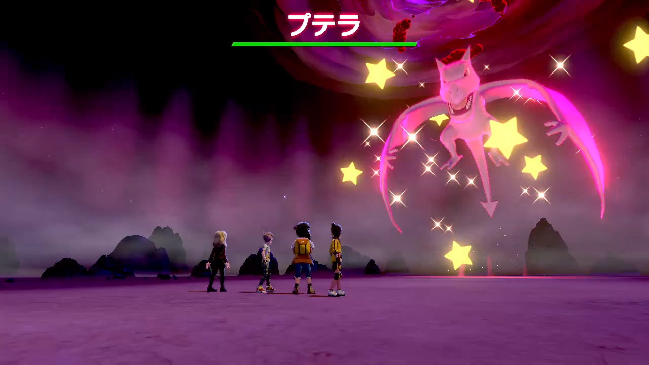 おサムライ No War Osamurai Spla2 暇な時間で化石ポケモンが出現する色違いレイドの巣穴作りました 後でフレンドさんに遊んでもらおうと思います でも 夢特性だから対戦には使えないかもですね 笑 ポケモン剣盾 色違いレイド 色違い 冠の