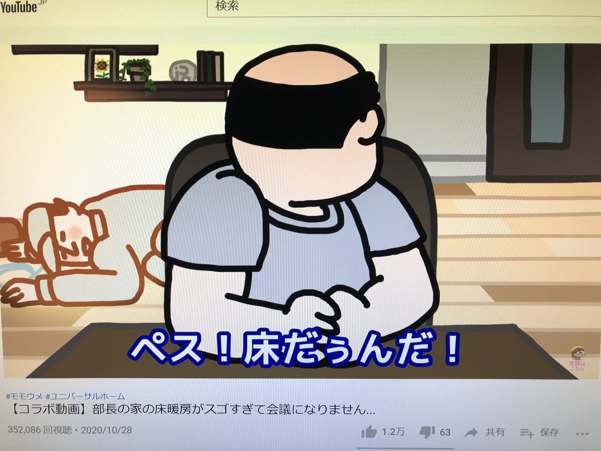 おびーか 昭和のアニメでは飼い犬にペスと名付けている場合が多々あるのだけど これの由来は中 南欧のスラブ系言語で犬を意味する単語pesにあるとかなんとか おびーか 昭和のアニメでは飼い犬にペスと名付けている場合が多々あるのだけど これの由来は中 南欧のスラブ系言語で犬を意味する単語pesにあるとかなんとか