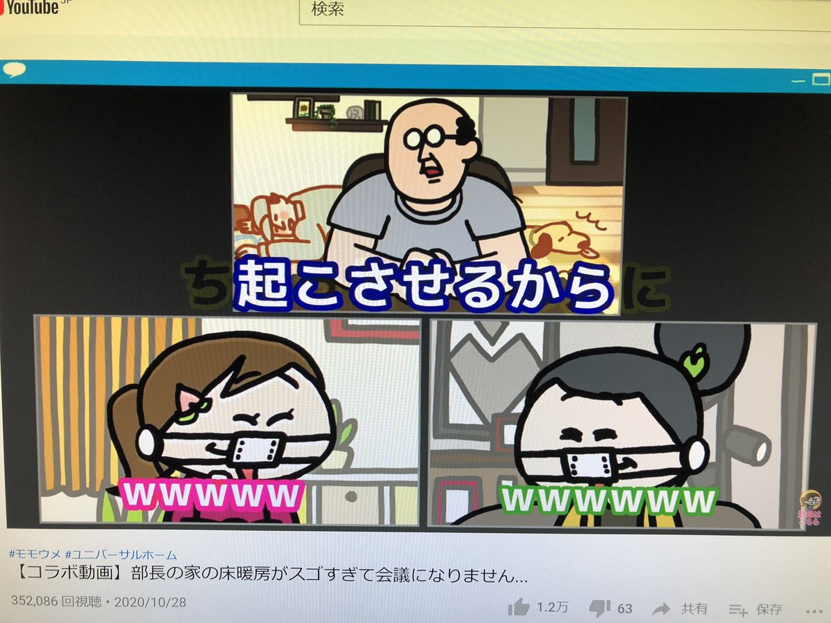おびーか 昭和のアニメでは飼い犬にペスと名付けている場合が多々あるのだけど これの由来は中 南欧のスラブ系言語で犬を意味する単語pesにあるとかなんとか おびーか 昭和のアニメでは飼い犬にペスと名付けている場合が多々あるのだけど これの由来は中 南欧のスラブ系言語で犬を意味する単語pesにあるとかなんとか
