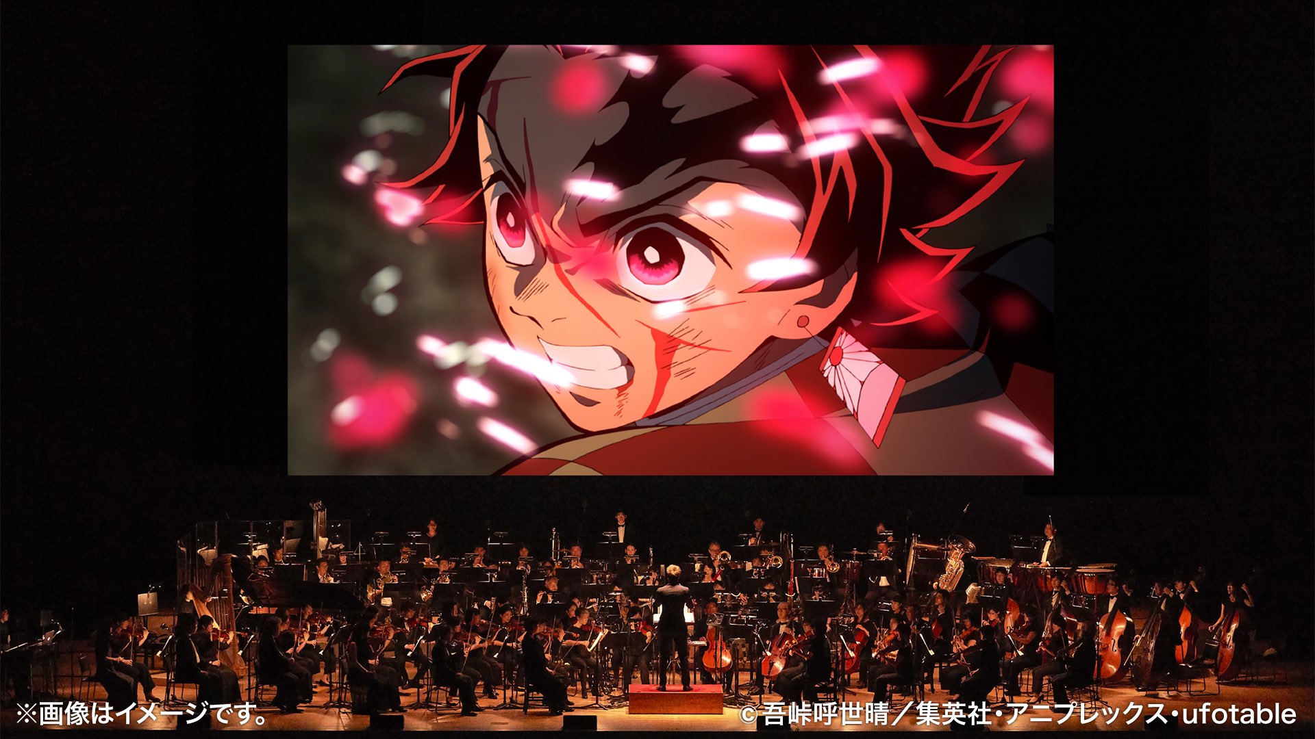 鬼滅の刃公式 on Twitter: