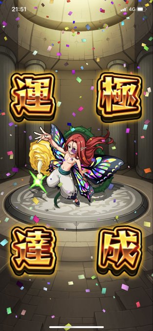 グロキシニアのtwitterイラスト検索結果