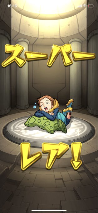 グロキシニアのtwitterイラスト検索結果