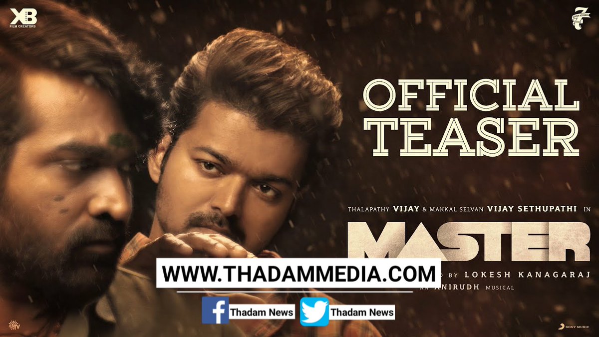 adstamil121's tweet photo. வெளியானது மாஸ்டர் டீசர்....!! தெறிக்கவிடும் தளபதி ரசிகர்கள்

https://t.co/mE36wbwXP1

#MasterTeaser #Thalapathy #Master https://t.co/jgzKMSCy8S