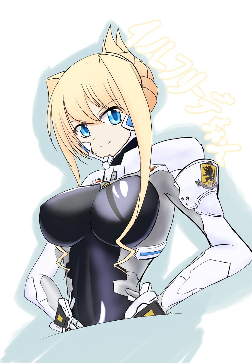 にゃと お絵かき頑張るくりえいと Arenyamato Il Twitter にゃと お絵かき頑張るくりえいと Arenyamato Il Twitter