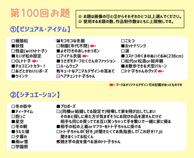Mow さん の最近のツイート 10 Whotwi グラフィカルtwitter分析 Mow さん の最近のツイート 10 Whotwi グラフィカルtwitter分析