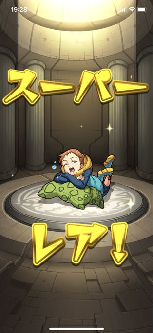 グロキシニアのtwitterイラスト検索結果 グロキシニアのtwitterイラスト検索結果