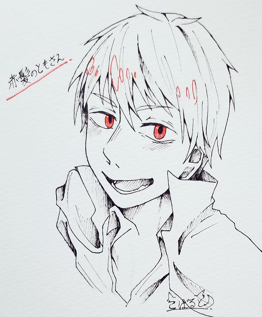 Twoucan 赤髪のとも の注目ツイート イラスト マンガ コスプレ モデル Twoucan 赤髪のとも の注目ツイート イラスト マンガ コスプレ モデル