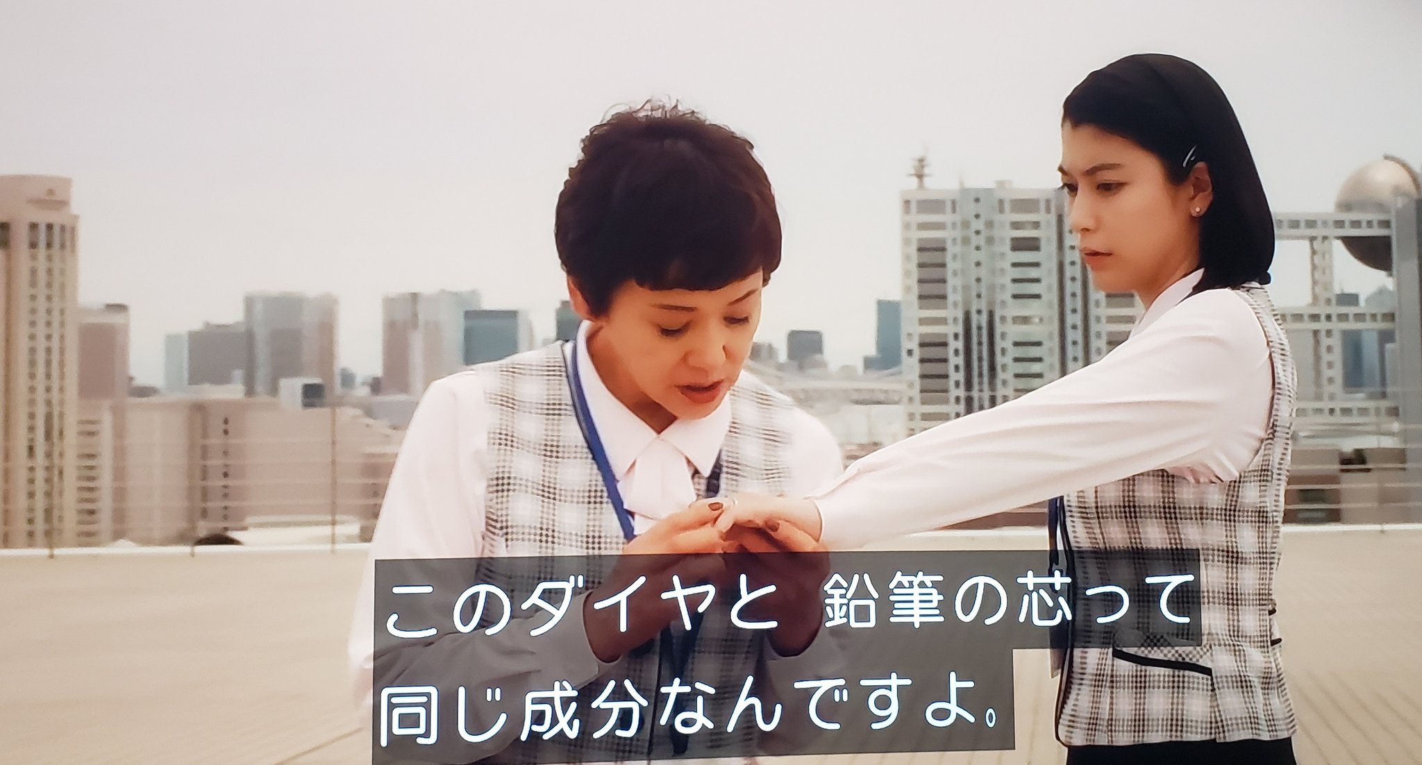 世にも奇妙な物語が大傑作 大竹しのぶの怪演がジョジョのみたいな能力バトルに発展しそうな超大傑作に感じたと話題 話題の画像プラス