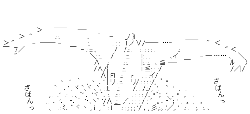 Gd7oynoho2 على تويتر 作成 魚人型邪鬼 彼岸島