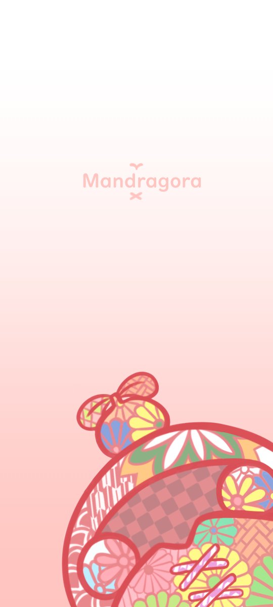 ひつじ ゴブリンコイフマンドラは目立つのでシンプルな待ち受け画面できたー W もともと描かれてなかった右側加筆して色味調整してみた ๑ ㅂ و 2400 1080用です ひつじ ゴブリンコイフマンドラは目立つのでシンプルな待ち受け画面できたー W もともと描かれてなかった右側加筆して色味調整してみた ๑ ㅂ و 2400 1080用です