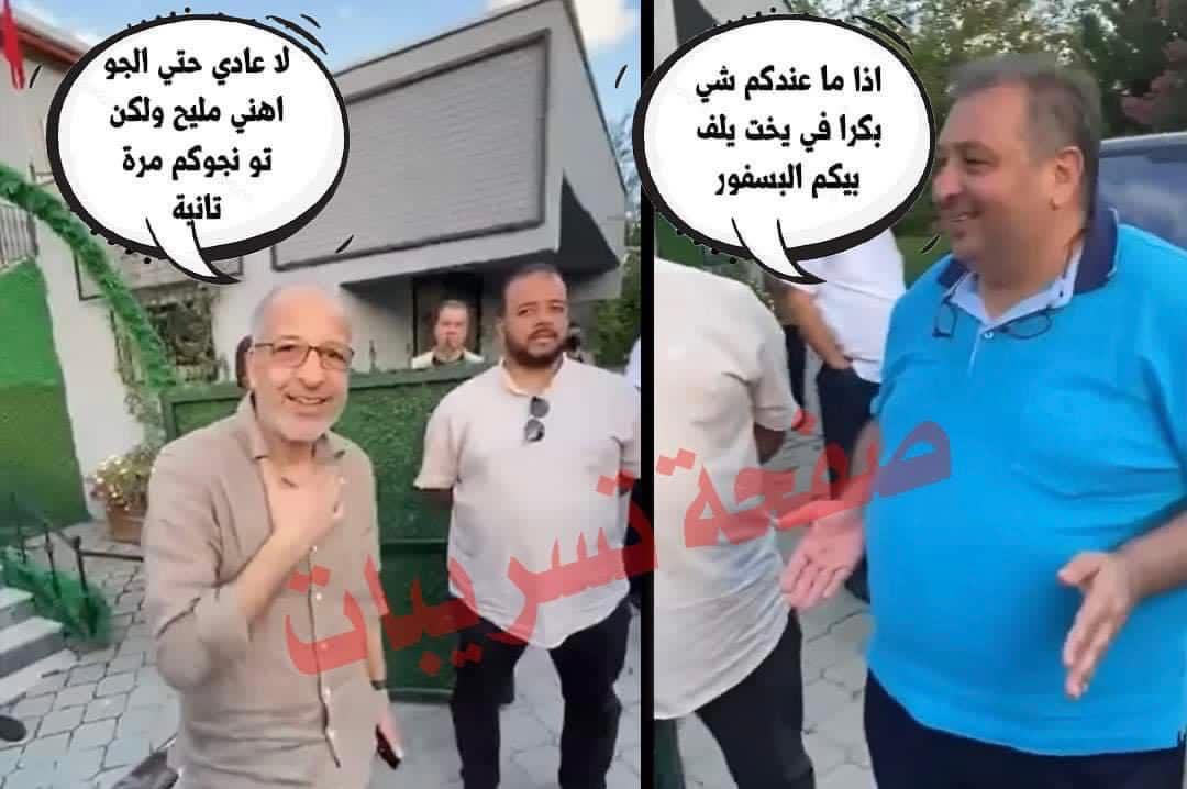 عرض لرحلة على يخت انتم بالتأكيد تعرفون ماذا يحدث في رحلات اليخوت عندما يسافر على متنها قواد تركي وفاسق ليبي .

#الموسيقار