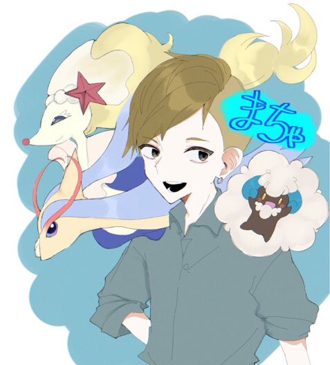 大好きなポケモンのtwitterイラスト検索結果 大好きなポケモンのtwitterイラスト検索結果