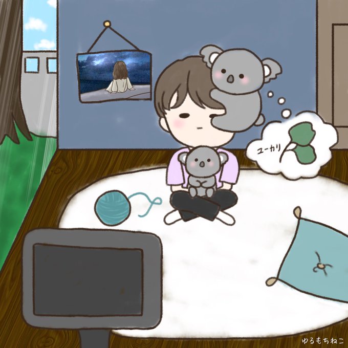 ゆるかわのtwitterイラスト検索結果 古い順