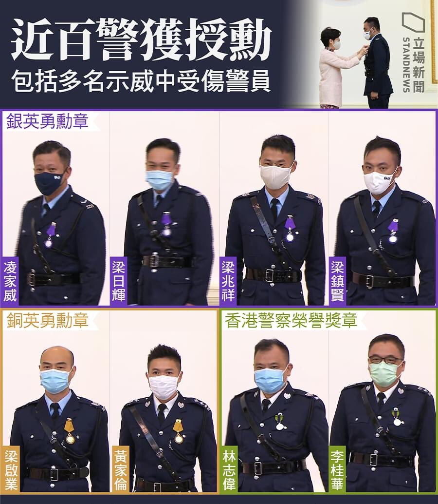 LOisfeelgood's tweet photo. 名單流出
 #HKPoliceBrutality #HKPoliceState https://t.co/qrfznu44S5
