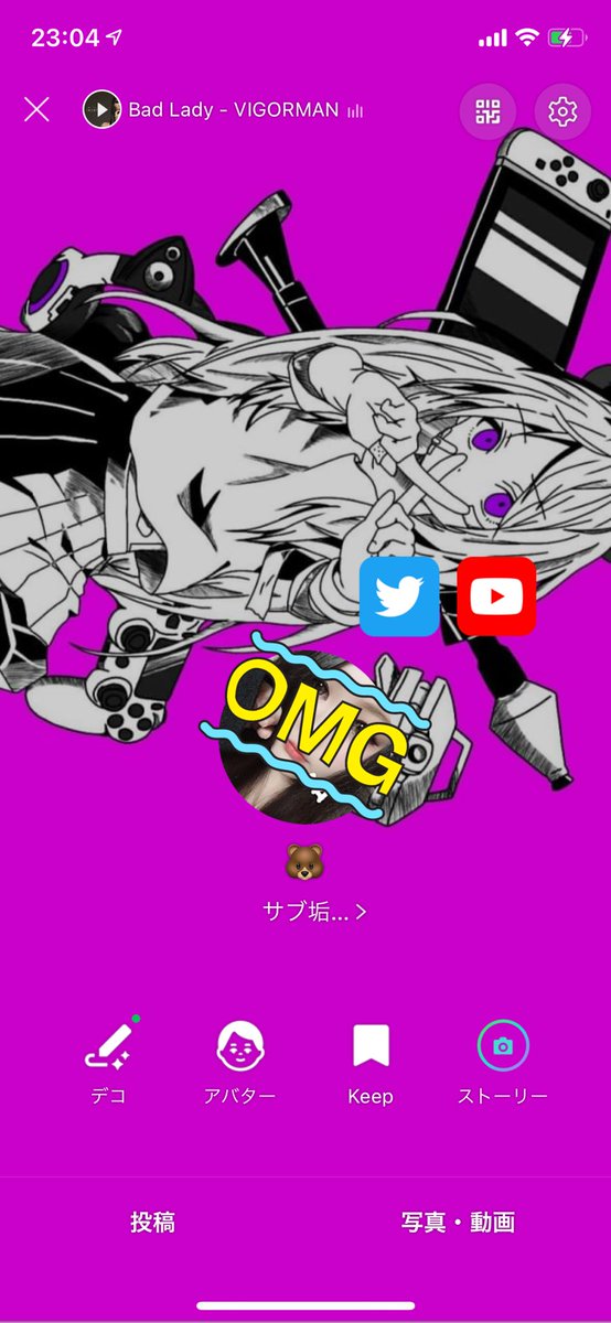 ホーム画面 高画質 のtwitterイラスト検索結果