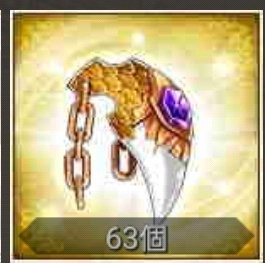 こいし 特殊英霊ポイントを手に入れるなら レイドメダル交換が楽でオススメですよ 一か月で最大 特殊英霊ポイント100がレイドメダル500枚で交換できます ニケメダル 塔メダル ギルドメダルでも交換できますが 自分はオススメはしません こいし 特殊英霊ポイントを手に入れるなら レイドメダル交換が楽でオススメですよ 一か月で最大 特殊英霊ポイント100がレイドメダル500枚で交換できます ニケメダル 塔メダル ギルドメダルでも交換できますが 自分はオススメはしません