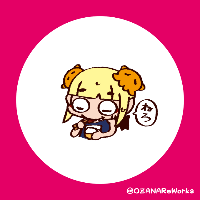 睡魔ちゃんのtwitterイラスト検索結果