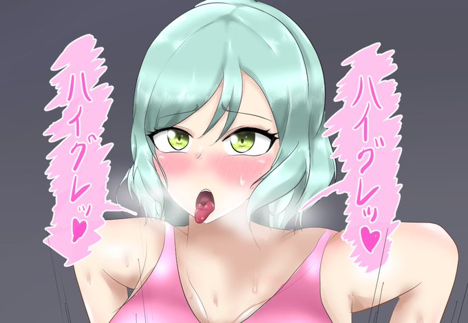 依頼絵進捗。
ハイグレ日/菜ちゃん 続き! 