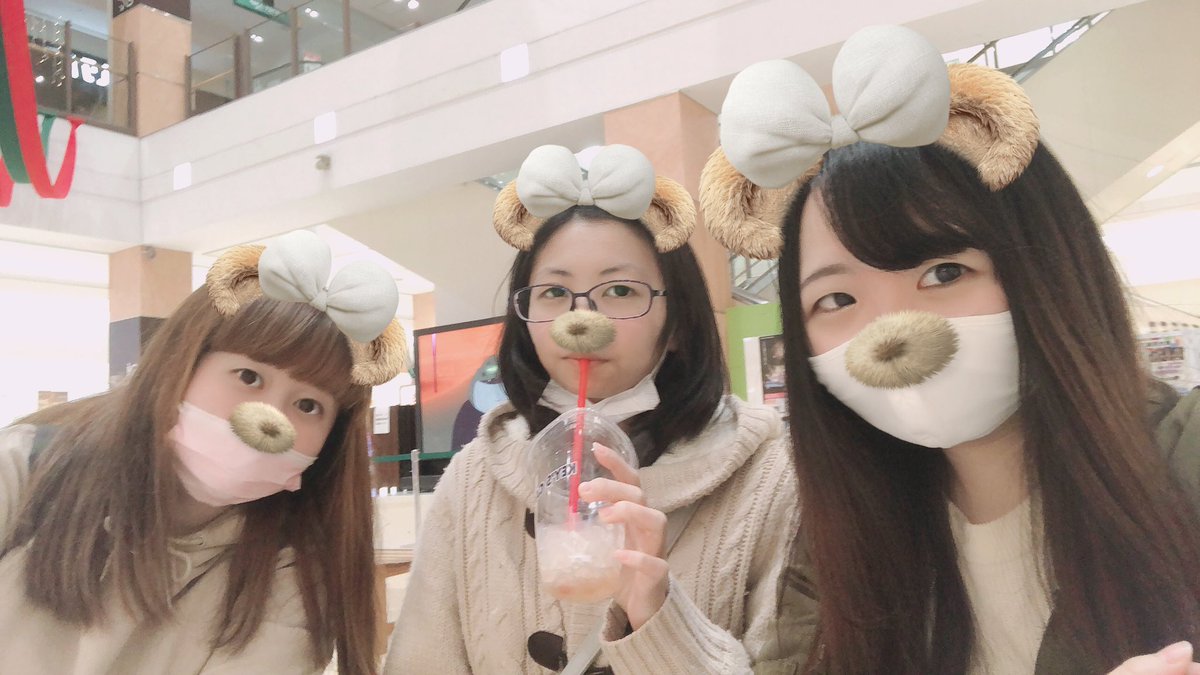 0118green's tweet photo. ここに投稿するほどリアルの話(？)が全くないんですが、ひっっっっさびさにまりあちゃんと会って楽しかった〜☺️💖 ゆみは最近よく会ってくれる！今日は車ありがとう〜〜

まりあちゃんとがっつりジャニヲタ話できて新鮮だったw
SNOWで変な写真撮りすぎて腹よじれるほど笑った(ましな写真2枚しかない) https://t.co/tMyPXjYia9