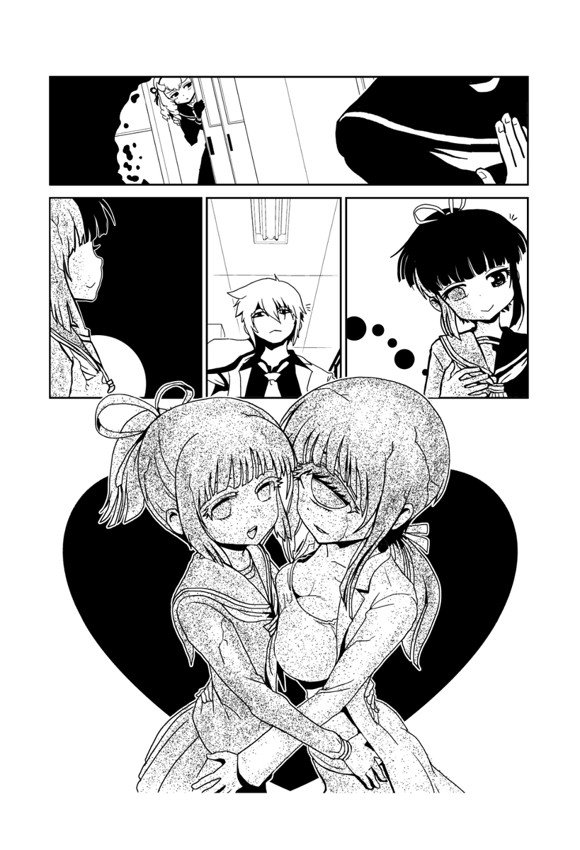 #いい石の日 #石化 #固め

と、いうことでリクエストがありました4巻155Pを、セルフ石化コラしてみました(どんなシチュエーションだこれ)

今回は服ごと石化。

13巻にも石化回がありますので興味のある方はよろしくどうぞ〜( ^ )

https://t.co/nsPc4FnItB

https://t.co/1NyjHkJpM5 