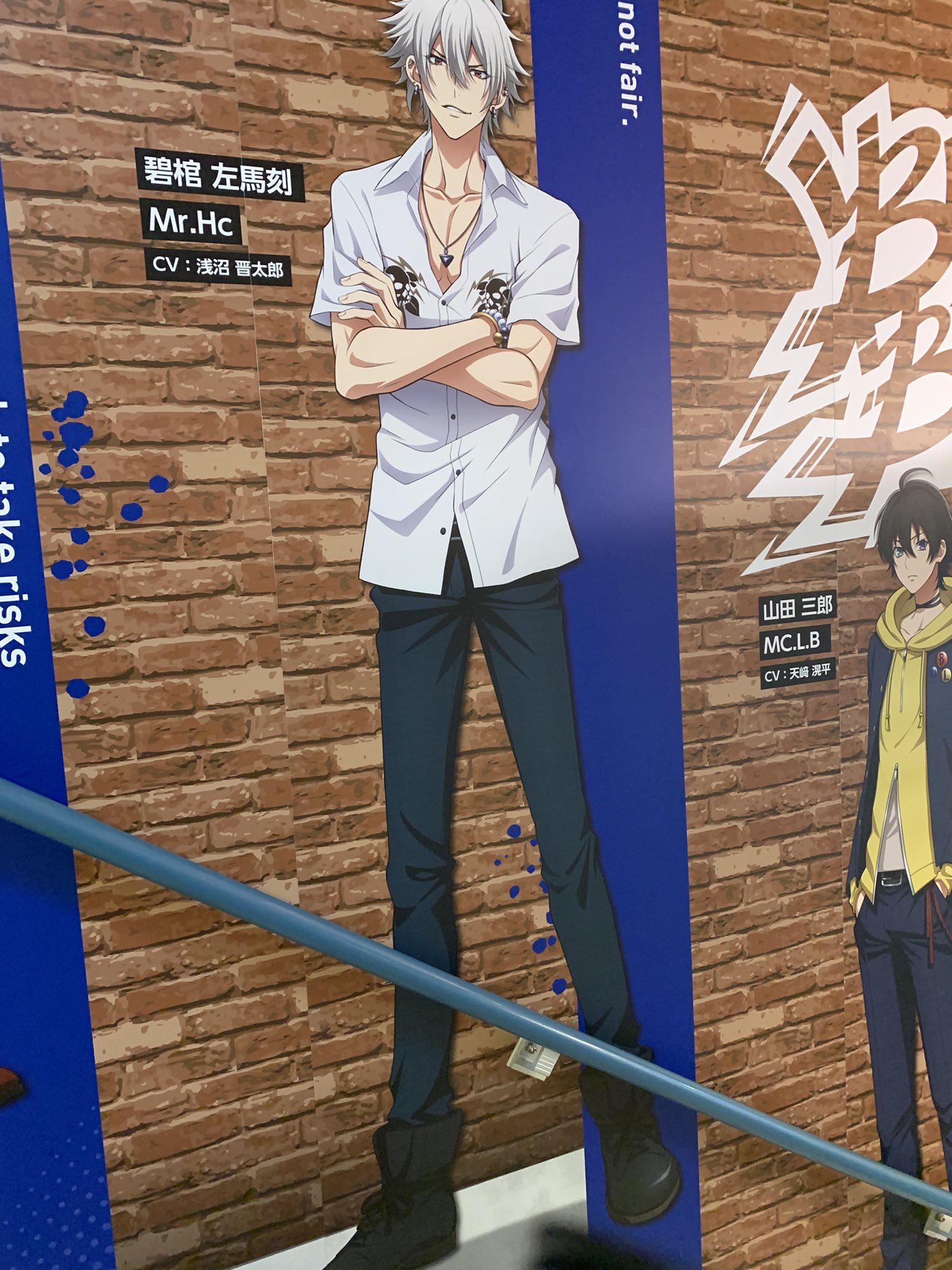 印刷可能 影山飛雄 アニメ 正面 5466 印刷可能 影山飛雄 アニメ 正面 5466