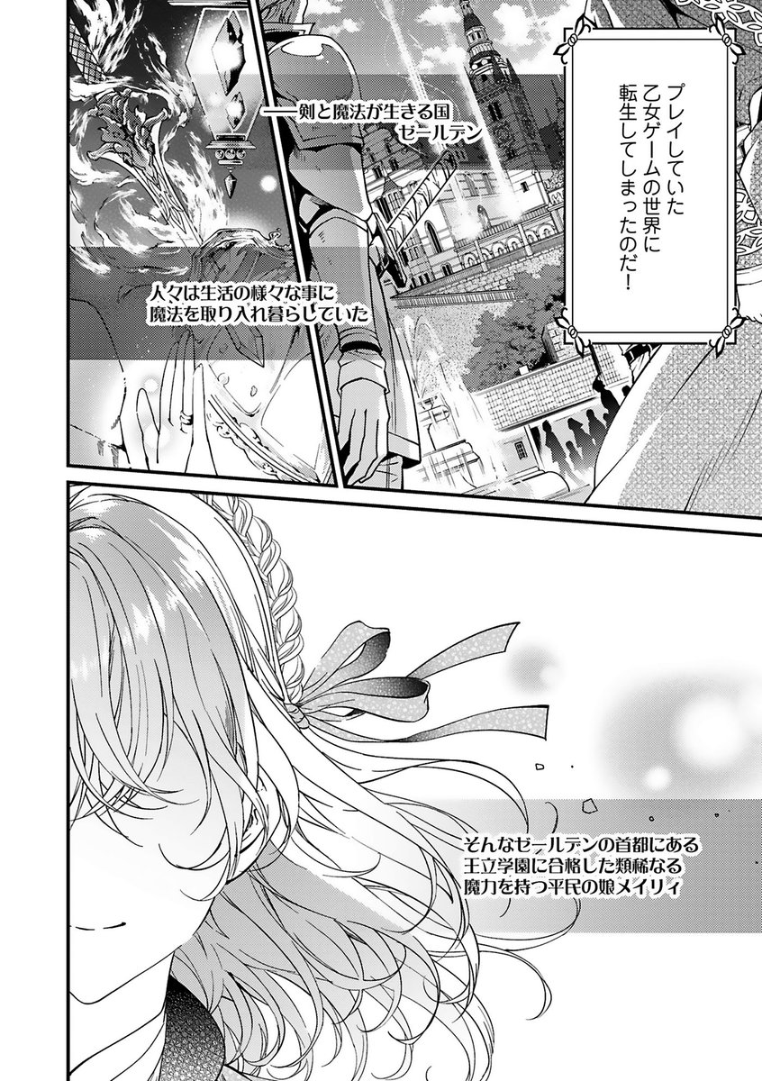 サンプルです 