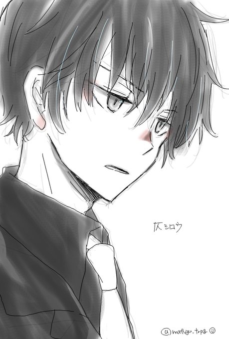 ゲス顔のtwitterイラスト検索結果