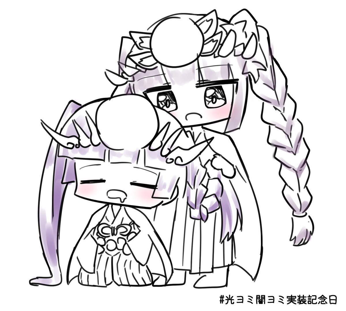 Twoucan 光ヨミ闇ヨミ実装記念日 の注目ツイート イラスト マンガ コスプレ モデル Twoucan 光ヨミ闇ヨミ実装記念日 の注目ツイート イラスト マンガ コスプレ モデル