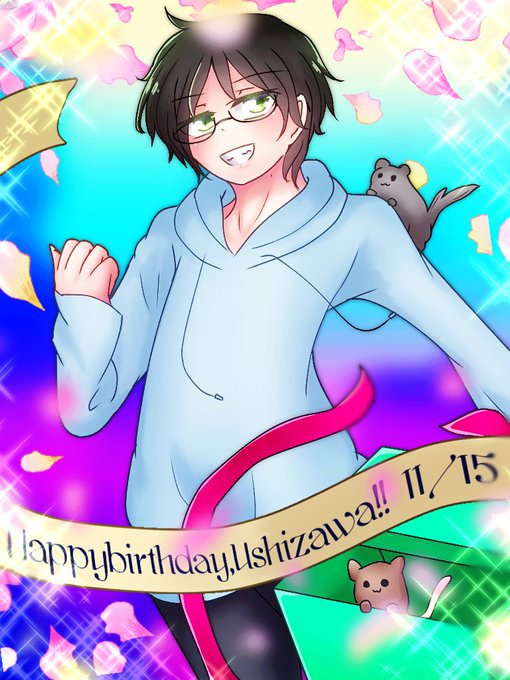 牛沢誕生祭のtwitterイラスト検索結果 牛沢誕生祭のtwitterイラスト検索結果