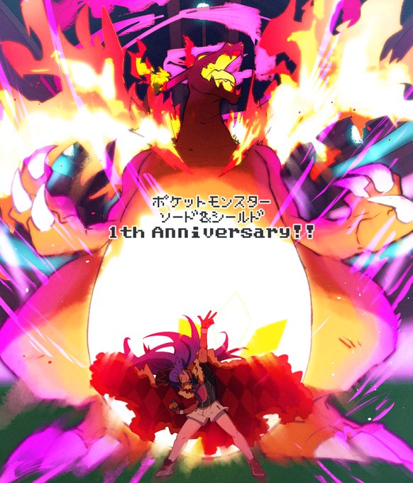 Tweetler Listesihizu Karma Etiketi ポケモン剣盾 Verdi 1 Whotwi Grafiksel Twitter Analizi Tweetler Listesihizu Karma Etiketi ポケモン剣盾 Verdi 1 Whotwi Grafiksel Twitter Analizi