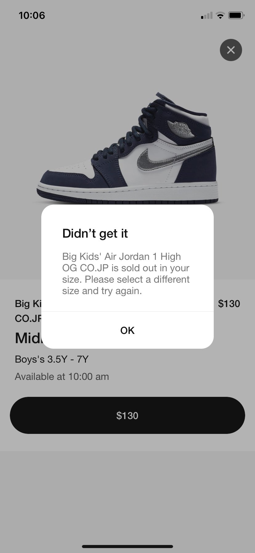 snkrs app twitter