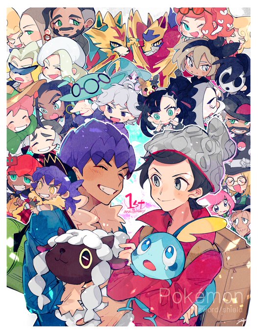 Tweets Lista聖ちゃん Dio El Hash ポケモン剣盾 1 Whotwi Grafica De Analisis De Twitter Tweets Lista聖ちゃん Dio El Hash ポケモン剣盾 1 Whotwi Grafica De Analisis De Twitter