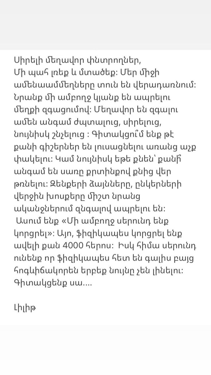l_sargs's tweet photo. https://t.co/GnTQd97xmV