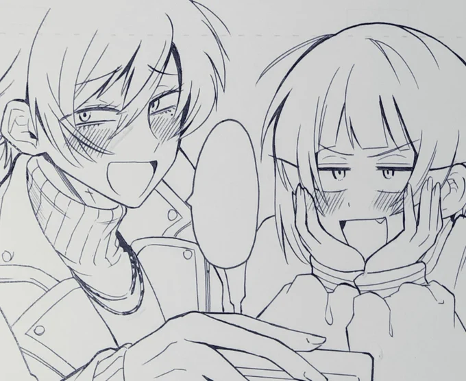 オキタラナオス。 