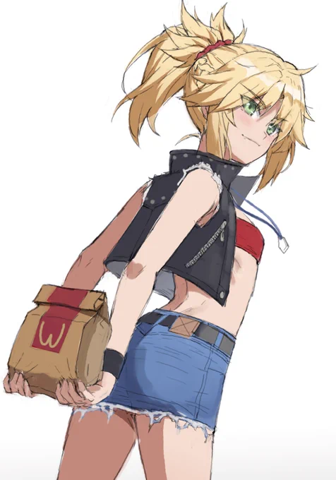 ? 