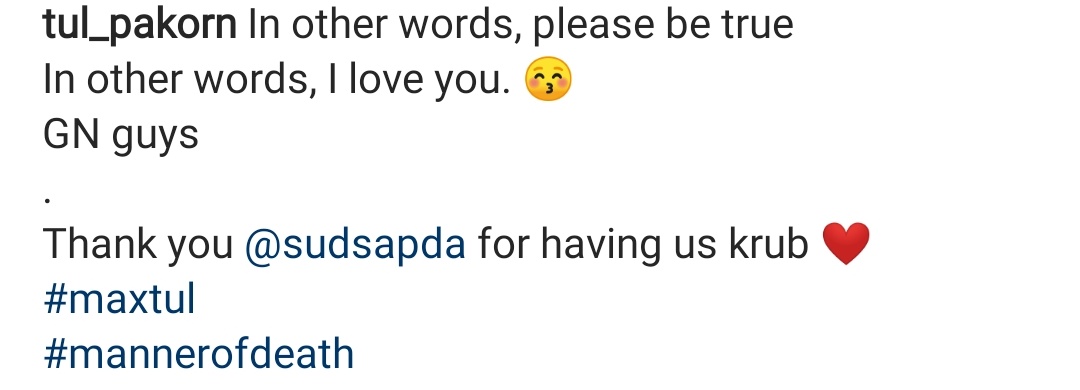 Del IG de Tul  #maxtul  #iloveyou 