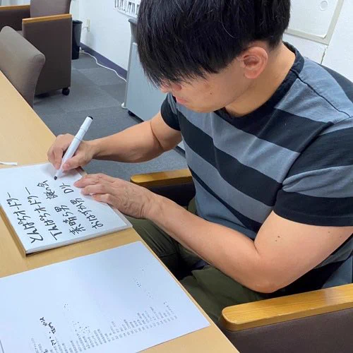 オードリーのオールナイトニッポン on X: 