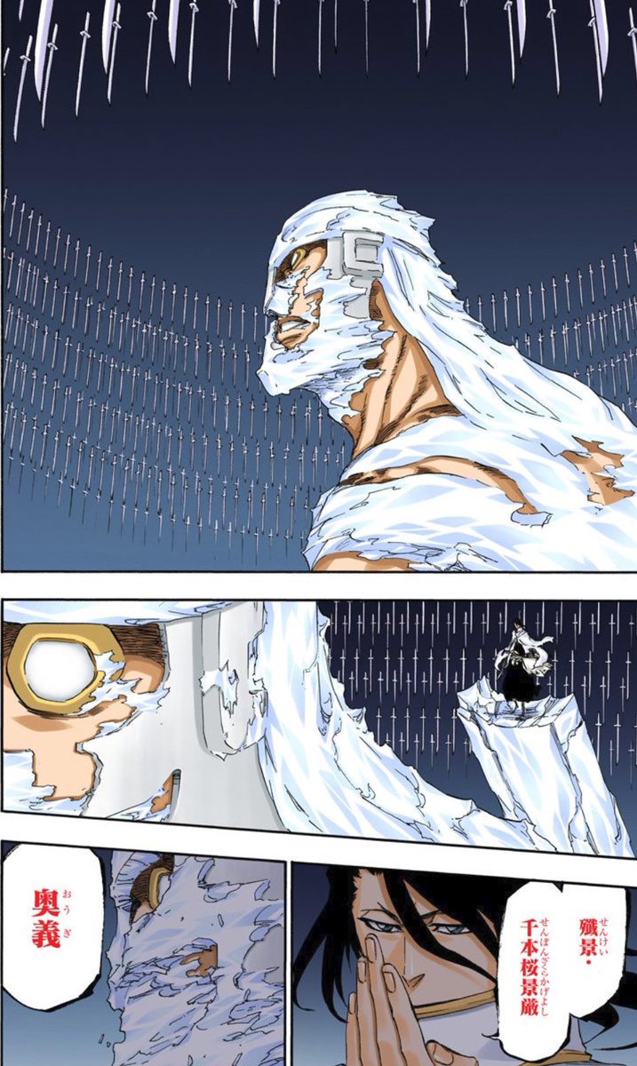 Pour finir une fois dans Senkei Zaraki verrai sa vitesse baisser et sa puissance Physique également Là où Byakuya polyvalent serai encore plus avantager Avec Ikkasen Jinka Byakuya ANNIHILE même si Zaraki encaisse une fois annihilé le corps est réduit au néant.