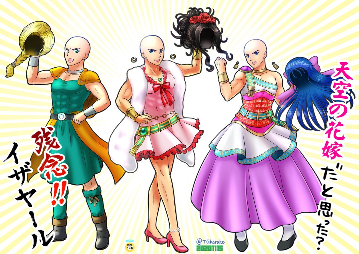 Twoucan デボラ の注目ツイート イラスト マンガ コスプレ モデル