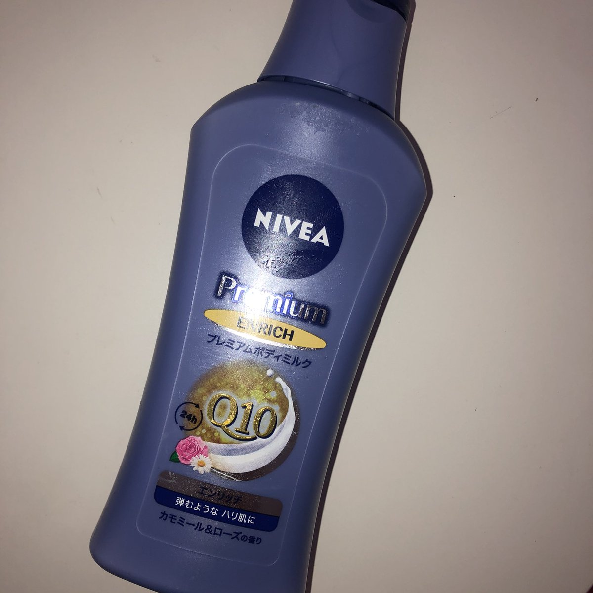 くく 18 使い切りコスメ ニベアサン クリームケア Uvクリーム こっくりしてる日焼け止め 割と重めでニベアクリームぽい 匂いが爽やかで好き