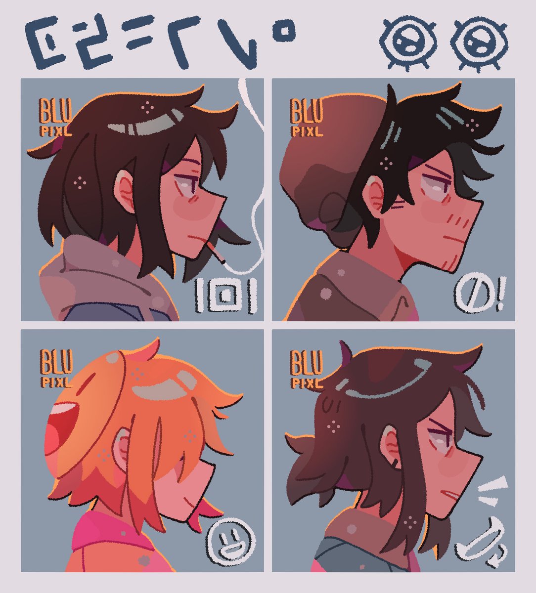 OCs stuff 