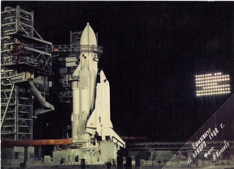 The software problem was rectified and the next attempt set at 15 November 03:00 UTC.That morning, there were 20 m/s winds, which exceeded the launch abort criteria of 15 m/s. Nonetheless, the launch attempt was continued.