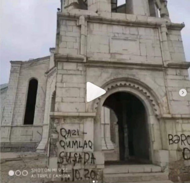 IngaENazaryan's tweet photo. Варвары, без роду без племени! Как вас земля носит! 

#UNESCO are you there?!

#RecognizeArtsakh https://t.co/tRPS2cWqlI