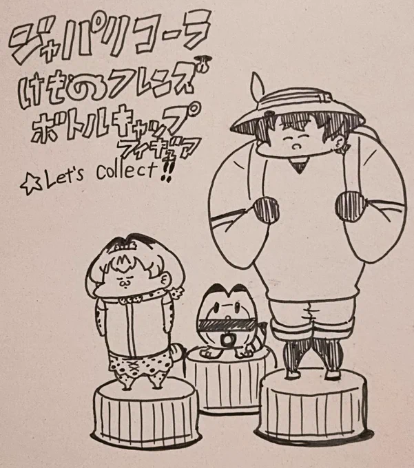 再掲 